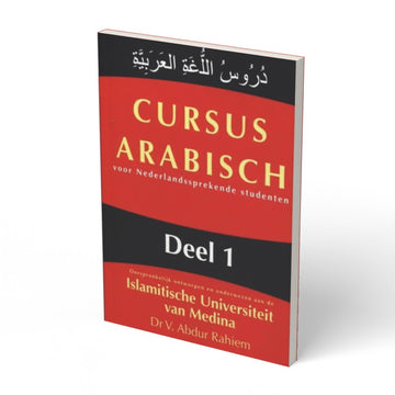 Cursus Arabisch deel 1 (voor Nederlandssprekende studenten) - boek