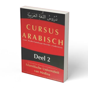 Cursus Arabisch deel 2 - boek