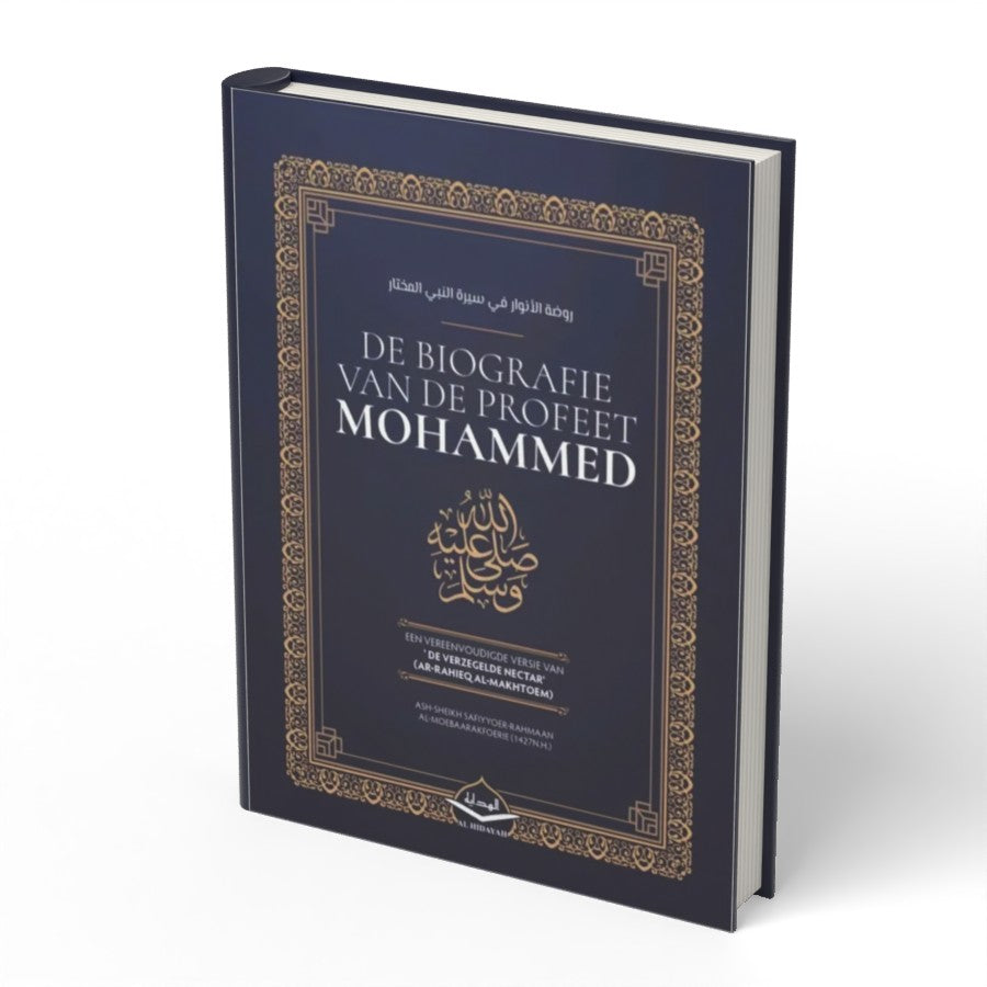 De Biografie van de Profeet Mohammed - boek