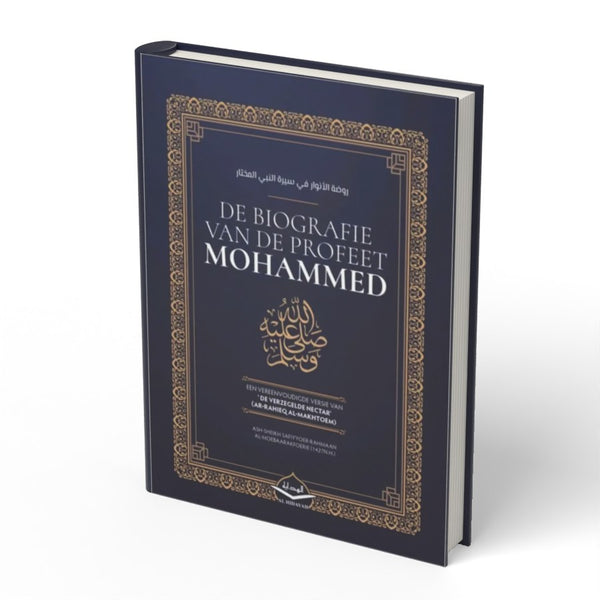 De Biografie van de Profeet Mohammed - boek