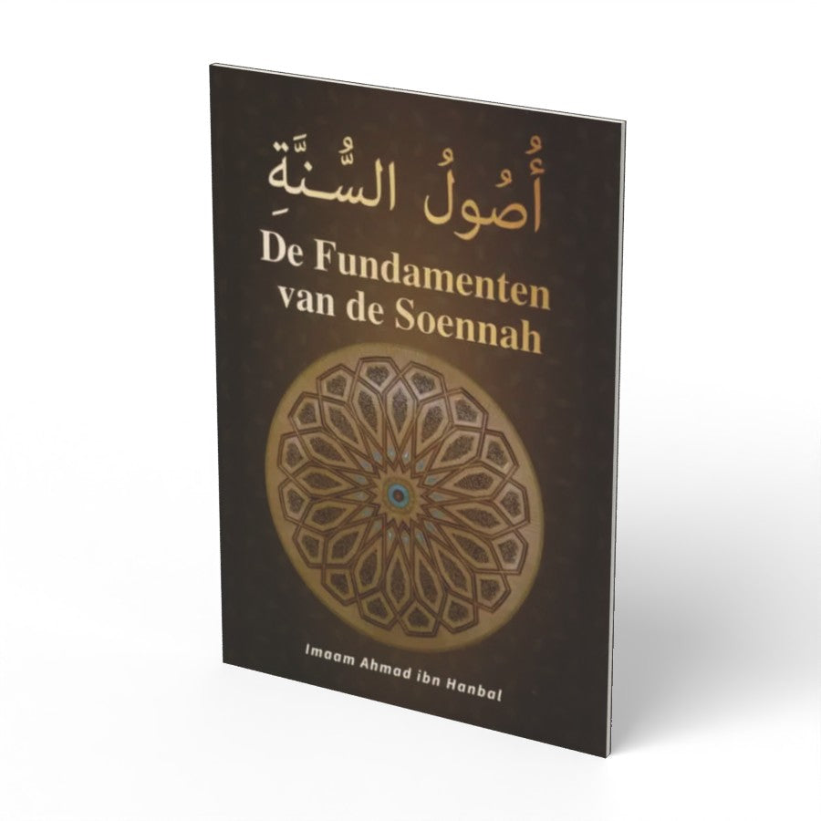 De fundamenten van de soenah - boek