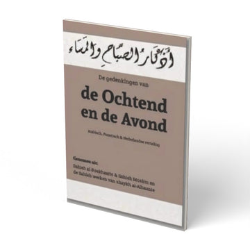 De gedenkingen van de ochtend en de avond - boek