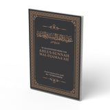De geloofsovertuiging van ahlus-sunnah wal-djamaa'ah - boek