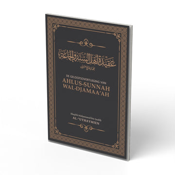 De geloofsovertuiging van ahlus-sunnah wal-djamaa'ah - boek