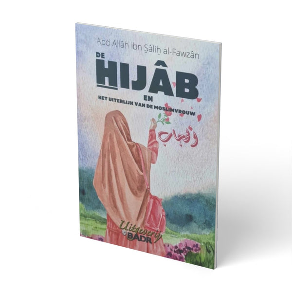 De hijab en het uiterlijk van de moslimvrouw - boek