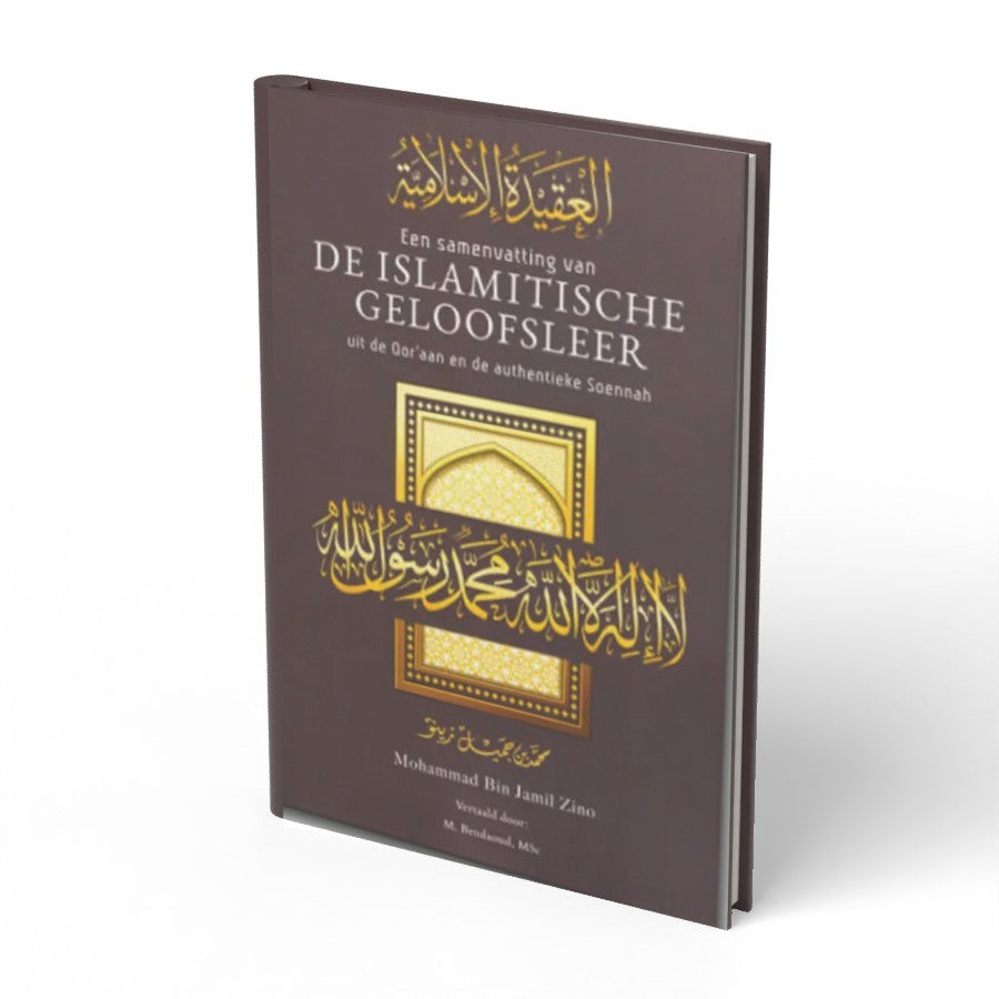 De Islamitische geloofsleer - boek