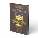 De Islamitische geloofsleer - boek