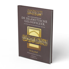 De Islamitische geloofsleer - boek