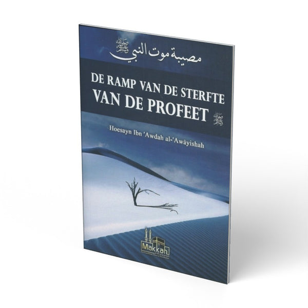 De ramp van de sterfte van de Profeet - boek