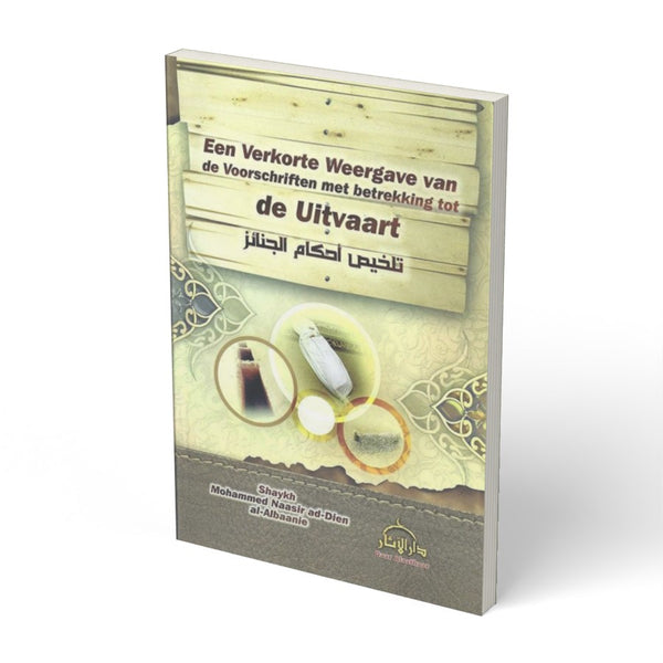 De uitvaart - boek