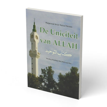 De uniciteit van Allah - boek
