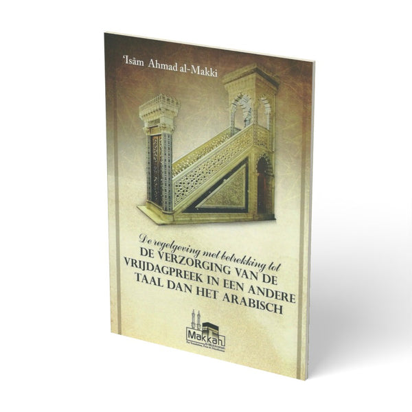 Regelgeving met betrekking tot de Vrijdagpreek - boek