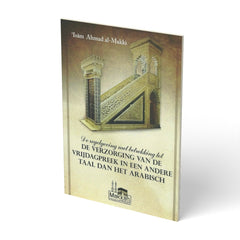 Regelgeving met betrekking tot de Vrijdagpreek - boek