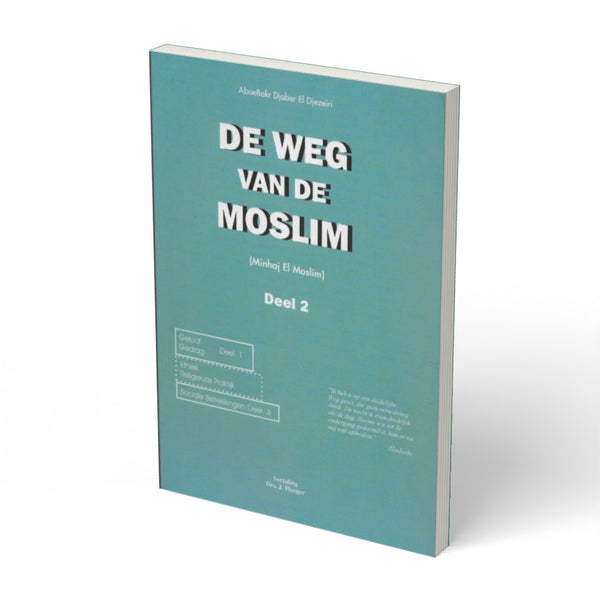 De weg van de moslim deel 2 - boek