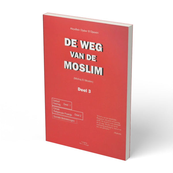 De weg van de moslim deel 3 - boek