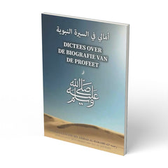 Dictees over de biografie van de Profeet - boek