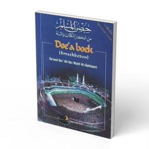 Doe'a boek - boek
