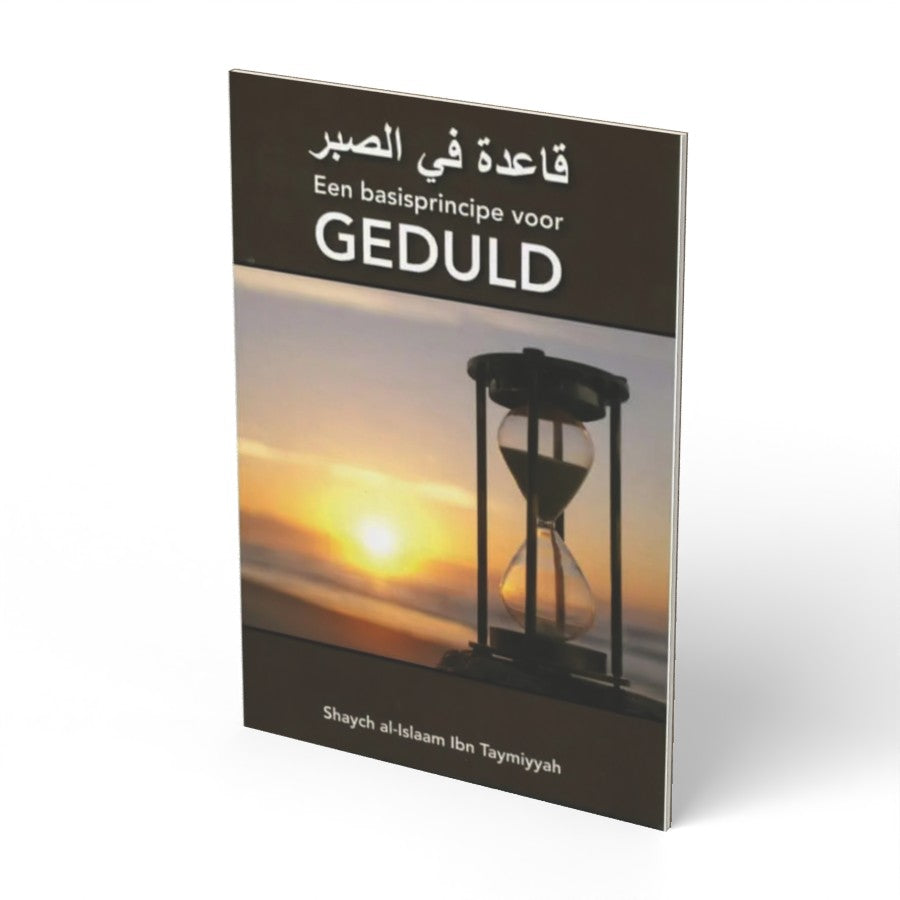 Een basisprincipe voor geduld - boek