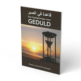 Een basisprincipe voor geduld - boek