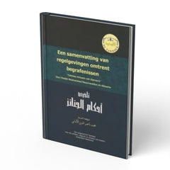 Een samenvatting van regelgevingen omtrent begrafenissen - boek