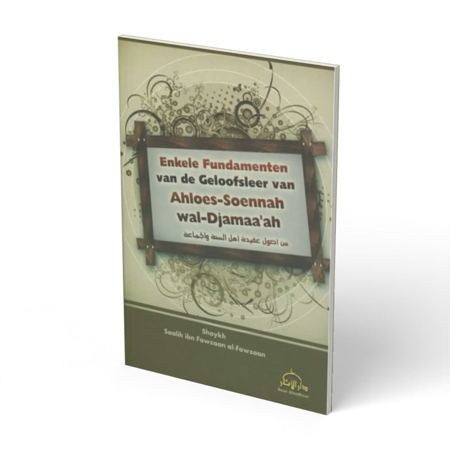 Enkele fundamenten van de geloofsleer - boek