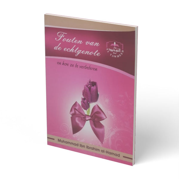 Fouten van de echtgenote - boek
