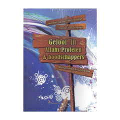 Geloof in Allahs profeten & boodschappers - boek