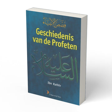 Geschiedenis van de profeten - boek