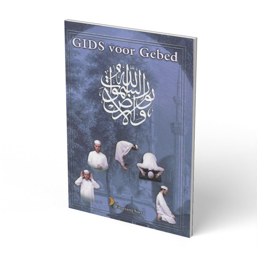 Gids voor het gebed - boek