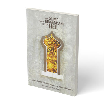 Glimp van de binnenkant van de hel - boek