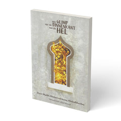 Glimp van de binnenkant van de hel - boek