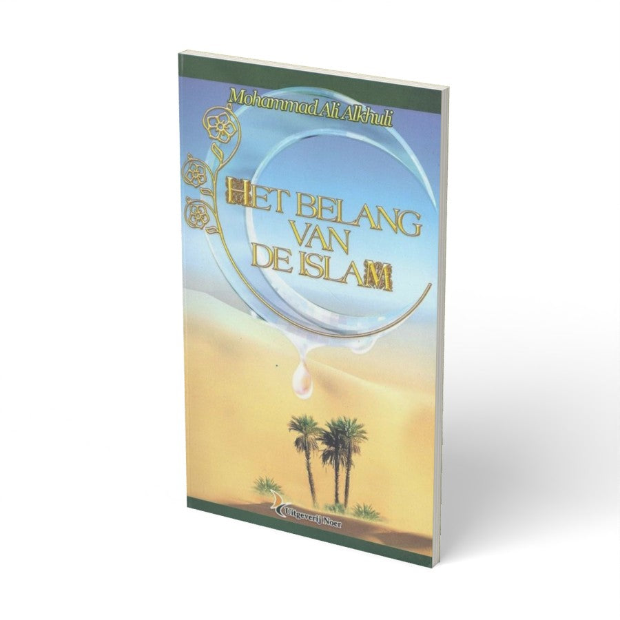 Het belang van de Islam - boek