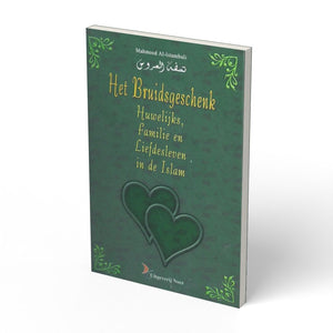 Het bruidsgeschenk - boek