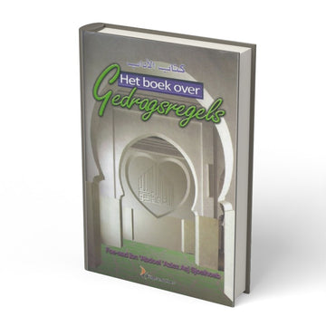 Het boek over gedragsregels - boek