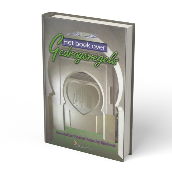 Het boek over gedragsregels - boek