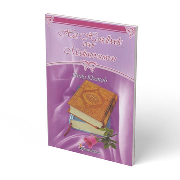 Het handboek voor moslimvrouwen - boek