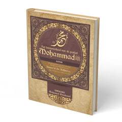 Het levensverhaal van de Profeet Mohammed (vzmh) - boek