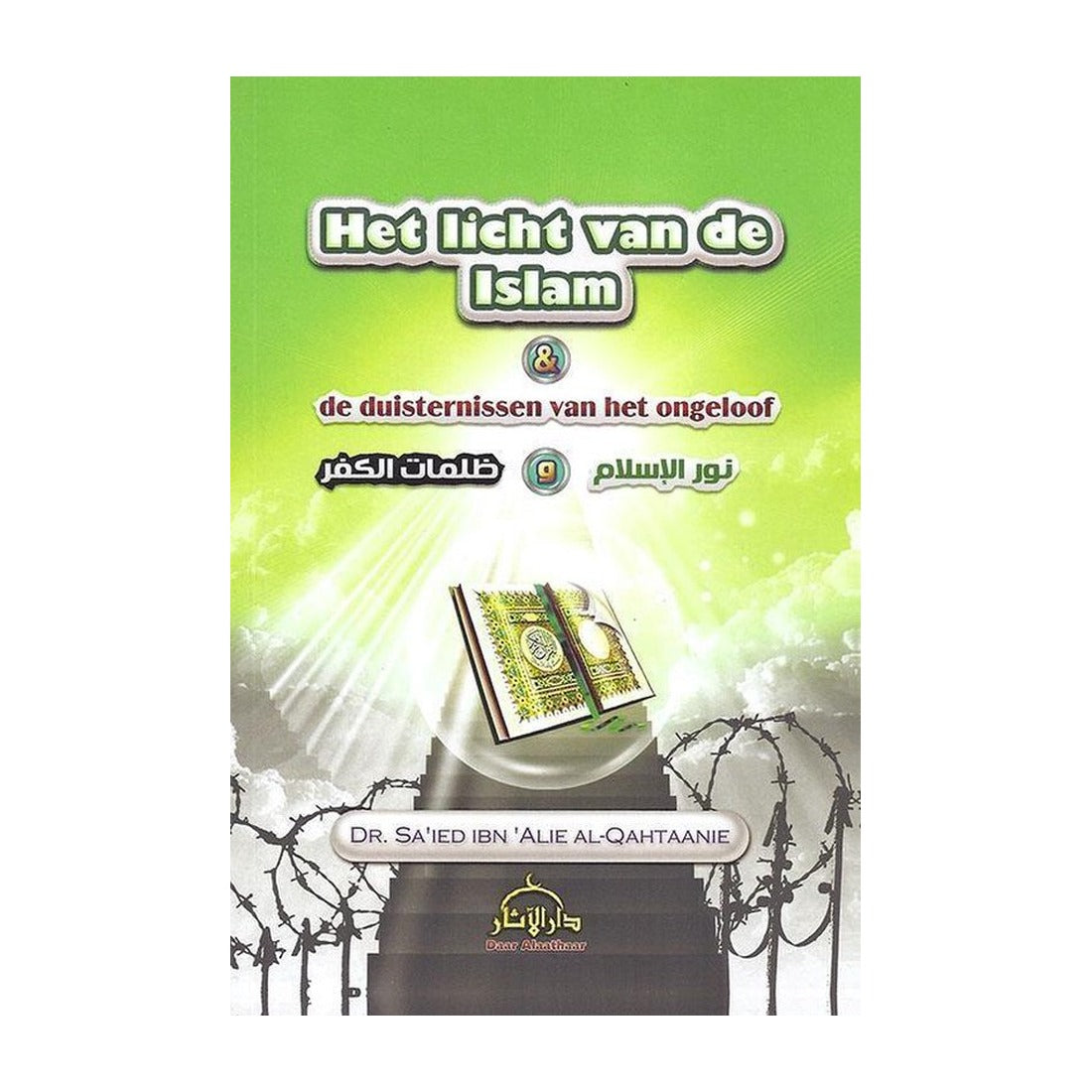 Het licht van de Islam - boek