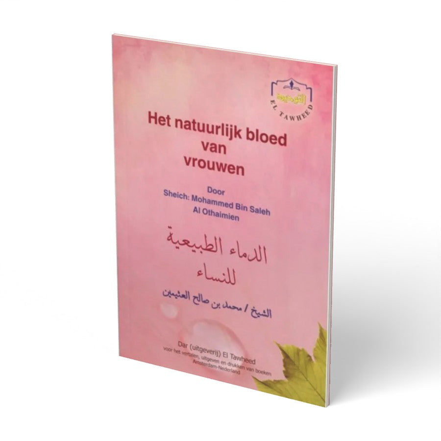 Het natuurlijke bloed van vrouwen - boek