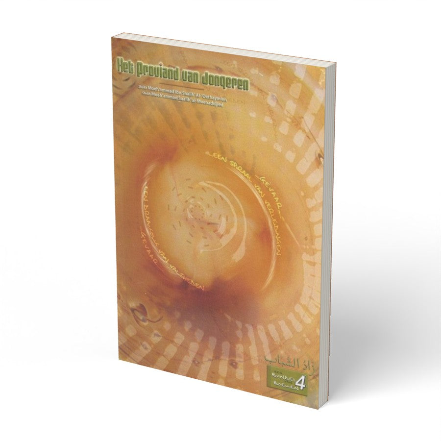 Het proviand van de jongeren - boek