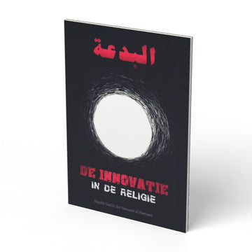 De Innovatie in de religie - boek