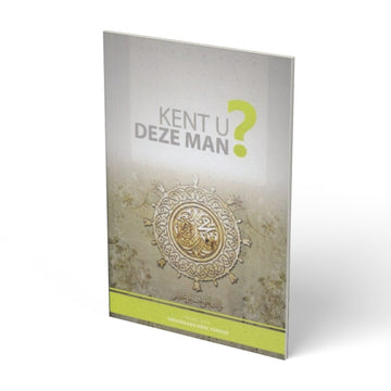 Kent u deze man? - boek