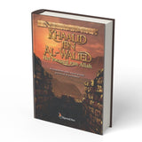 Khaalid ibn Waalid: Het Zwaard van Allah - boek