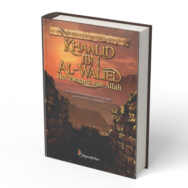 Khaalid ibn Waalid: Het Zwaard van Allah - boek