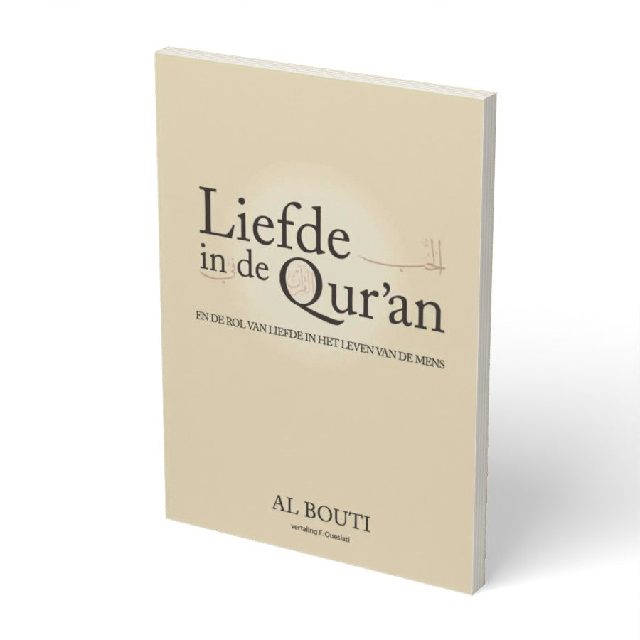 Liefde in de Quran - boek