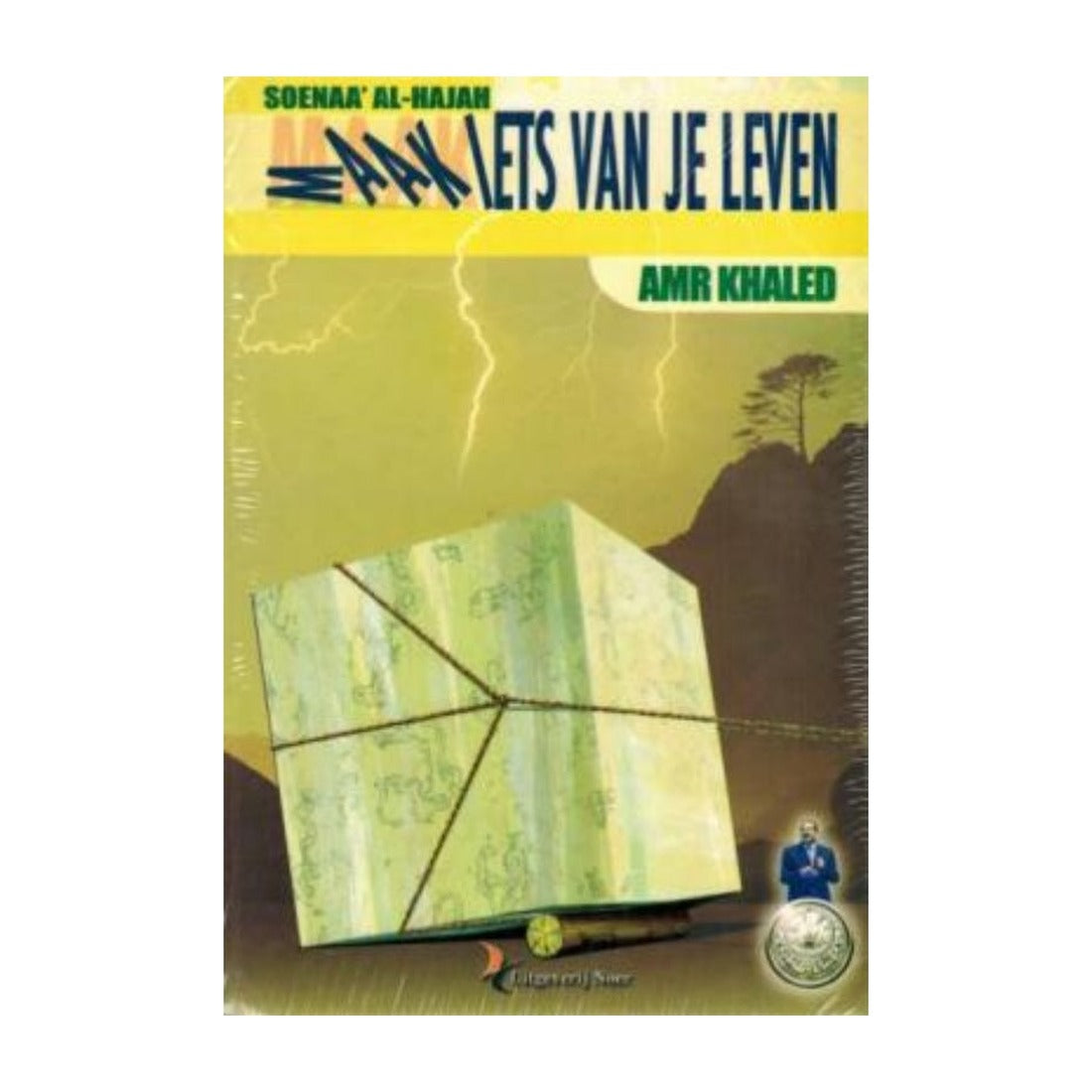 Maak iets van je leven deel 1 - boek