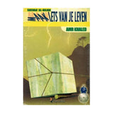 Maak iets van je leven deel 1 - boek