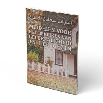 Middelen voor het bereiken van gelukzaligheid in het gezin - boek