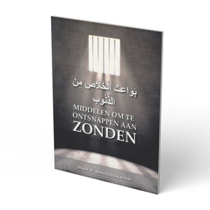 Middelen om te ontsnappen aan zonden - boek