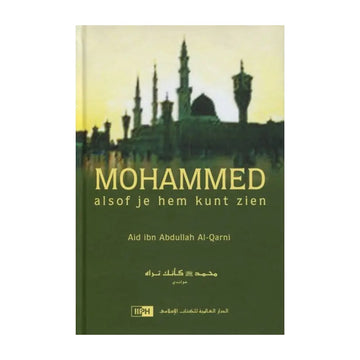 Mohammed als of je hem kunt zien - boek